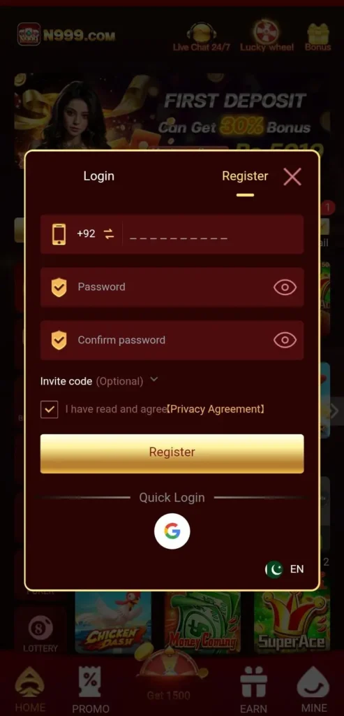 N999